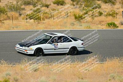 media/Jul-13-2024-Extreme Speed Twilight (Sat) [[c5077d9957]]/Blue Group/Session 2 (Bowl Exit)/